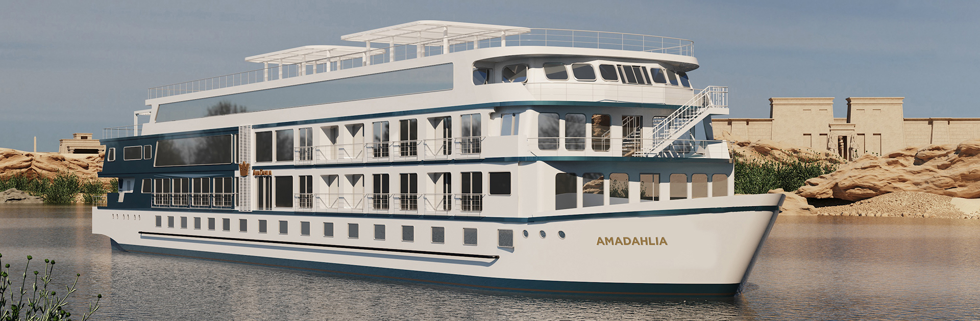 Current location for AmaDahlia