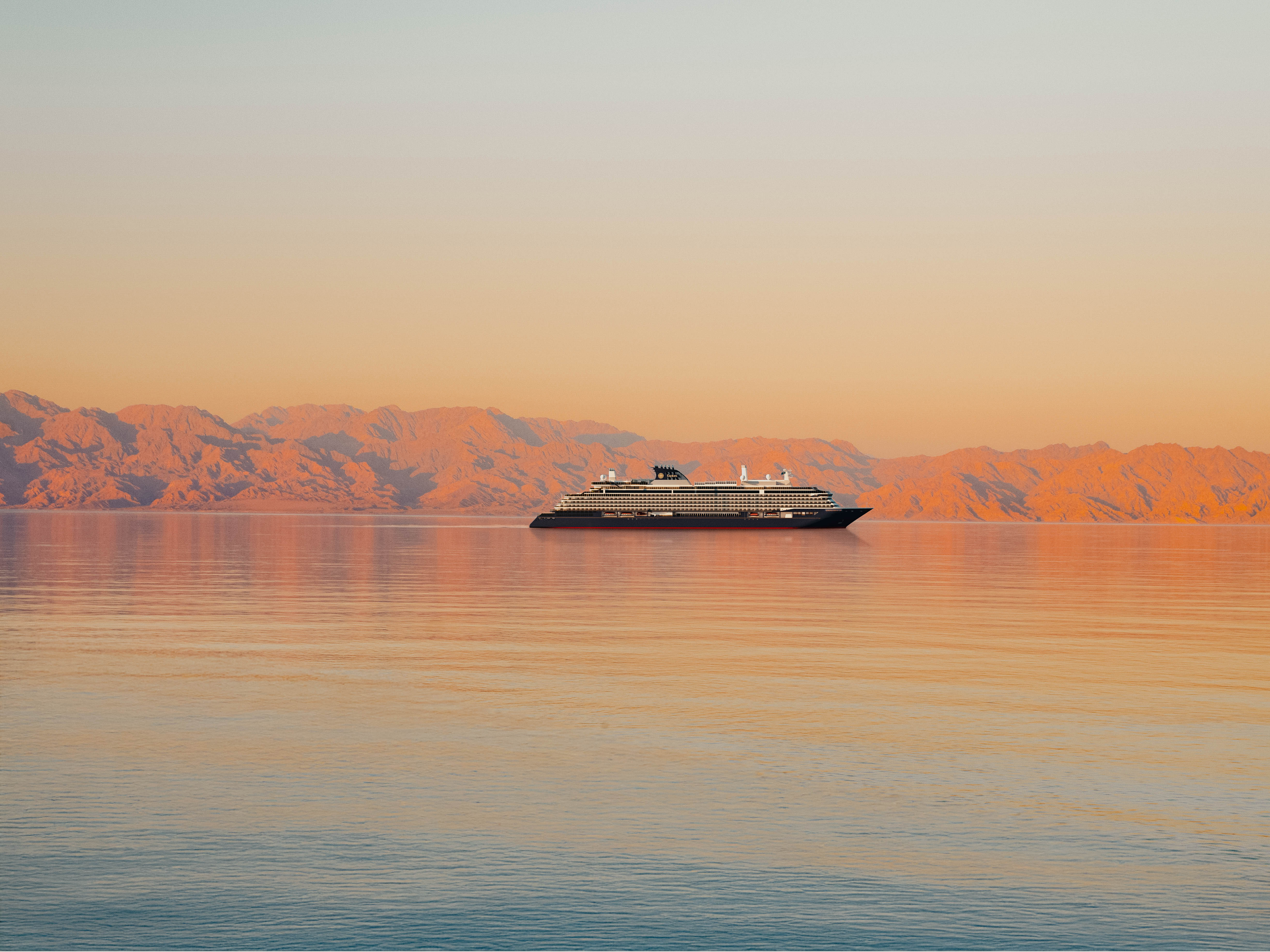 Current location for EXPLORA II